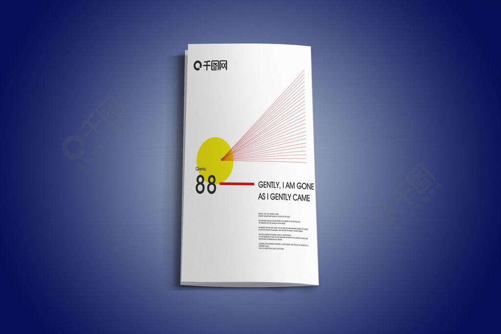 矢量产品广告宣传单页封面海报设计模版 释放数字广告设计的无限潜能