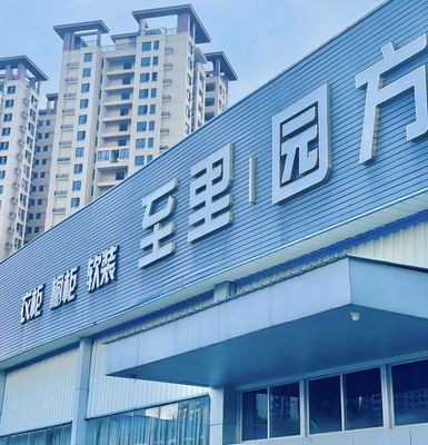 校企共荣，赢创未来 数字广告设计的融合与创新之路